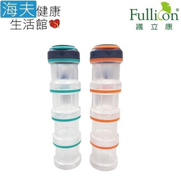 海夫健康生活館 Fullicon 護立康 疊疊防潮保健盒 藥盒 收納盒 3入(DP011)