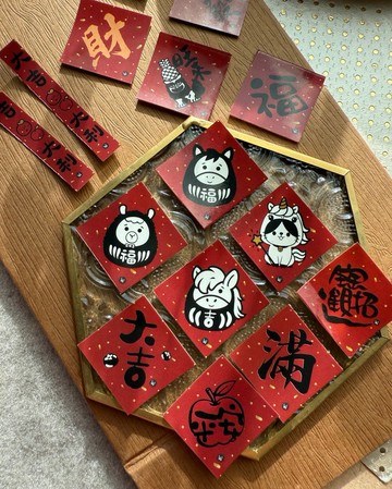福馬 馬年限定款綜合春聯小貼紙 春聯 水果貼紙 福 財 招財進寶