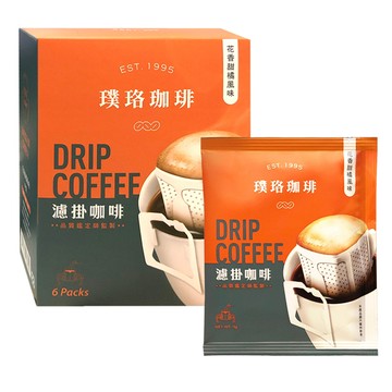 璞珞經典濾掛咖啡6入-花香甜橘