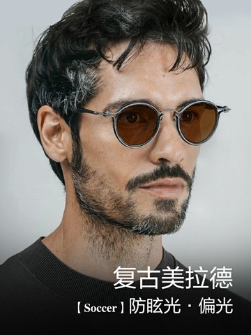 2024新款太陽鏡男款偏光防紫外線駕駛開車專用復古手工純鈦Soccer