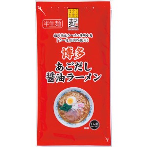 博多ﾗｰ麦あごだし醤油ﾗｰﾒﾝ  A-1