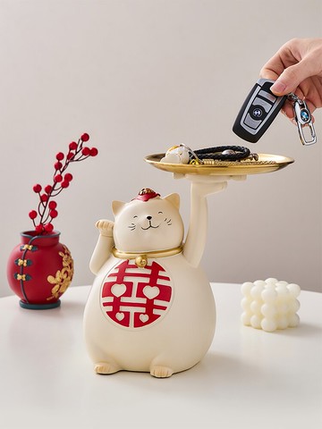 新中式招財貓擺件玄關鑰匙收納客廳裝飾品結婚禮物送新人高檔實用