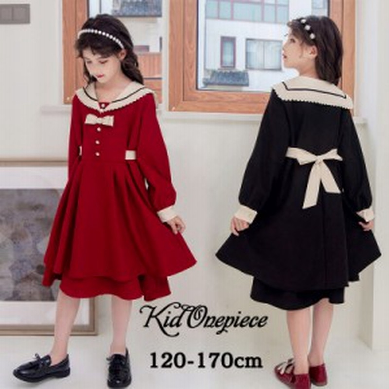 卒業式 小学校 女子 ワンピース 入学式 子供服 白襟付き フォーマル  