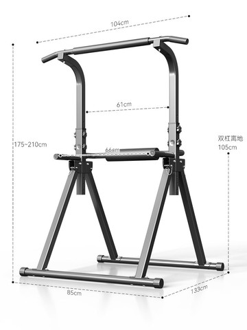 公司貨 超低價 單杠室內家用落地式引體向上架折疊單杠兒童吊杠單桿雙杠家庭訓練 快速發貨