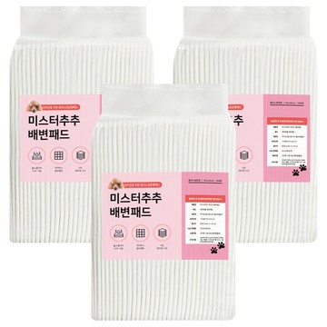 MR.CHUCHU 加強版犬用尿布墊 20g  標準 (50×40cm)  100入  3個