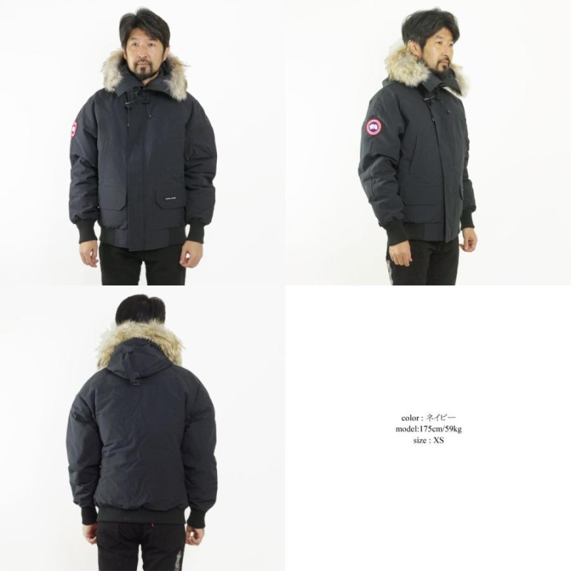 カナダグース CANADA GOOSE チリワックボマー 本国モデル メンズ XS