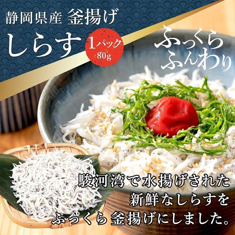 干物 干物セット 詰め合わせ 海鮮セット 干物セット極 冷凍品 食べ物 人気商品