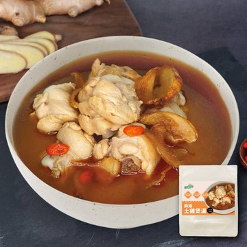 【開心淘客】麻油土雞煲湯x1包(500g/包)