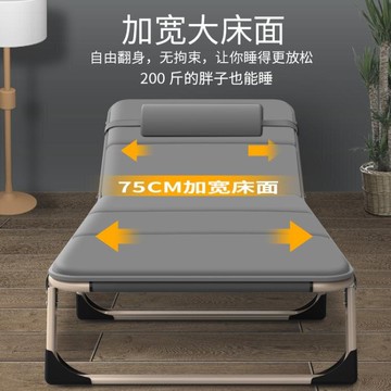 午休摺疊床單人辦公室午睡神器簡易行軍便攜家用輕便醫院陪護躺椅【林之舍】