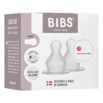 BIBS 標口奶瓶矽膠奶嘴 2個  1盒  0個月 低流速