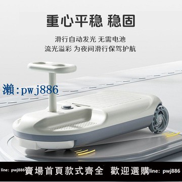 【品質高 價格低】扭扭車 卡丁車 可坐 大人 溜溜四輪電動