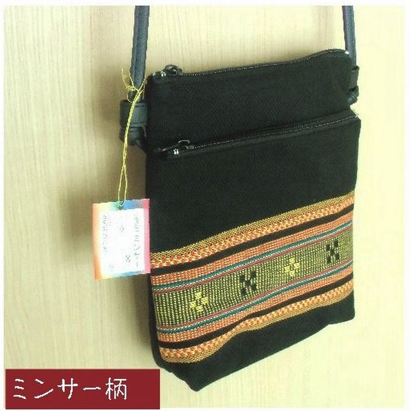 ポシェット 沖縄ミンサー柄 織物 鞄 沖縄お土産 通販 Lineポイント最大0 5 Get Lineショッピング