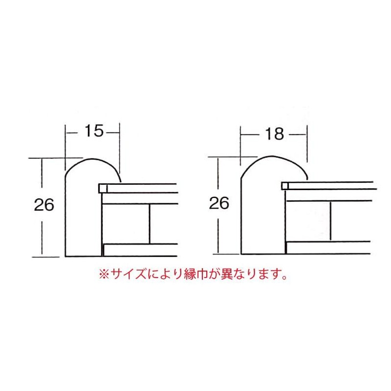 和風書道額縁 木製フレーム 6453 サイズ 2.5X1.5尺 Ｆタイプ Ａ布 女桑