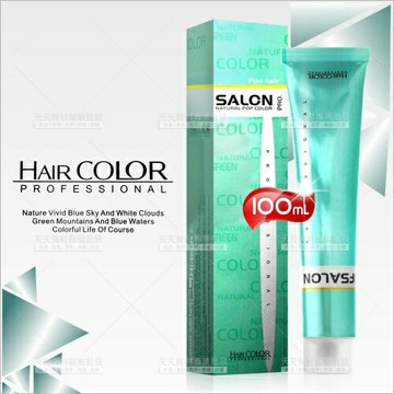 狄諾SALON彩色護髮染髮霜-100mL沙龍系列[28891]