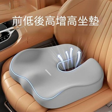 【臺灣出貨】汽車腰靠坐墊套裝多用途辦公車載坐墊舒適久坐靠墊緩解疲勞