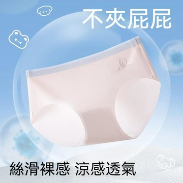台灣现貨 小女孩三角內褲 冰絲內褲 成長短褲 無痕內褲 兒童內褲 夏季內褲 抗菌透氣內褲 薄款內褲 純棉襠內褲