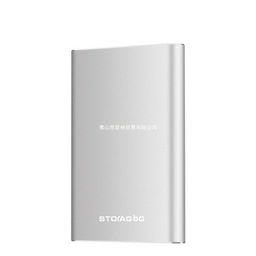 移動硬盤1T 2T 4T 2.5寸高速USB3.0移動盤電腦硬盤外接臺式機存儲【Snownelle優選】