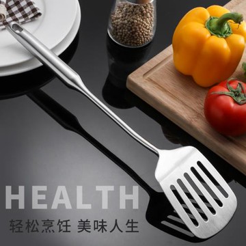 加厚款不銹鋼煎鏟炒菜平鏟平底鍋鏟煎蛋鏟子煎餅漏鏟牛排鏟烹飪