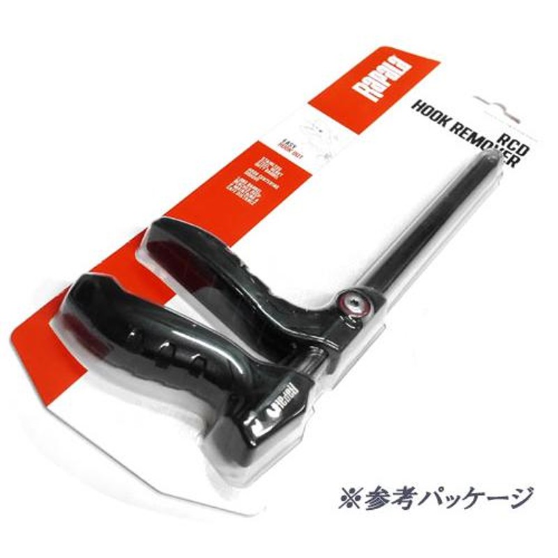 ラパラ フックリムーバー 【RCD】 RaPaLa HOOK REMOVER