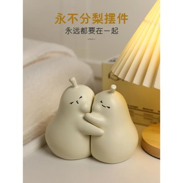 創意男女生禮物永不分梨擺件家居飾品可愛桌面送女友閨蜜生日禮品