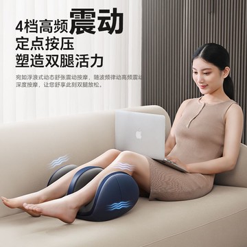 事達腳底按摩器全自動足底揉捏足療機小腿部按摩儀肌肉放松神器175YJ 快速寄出