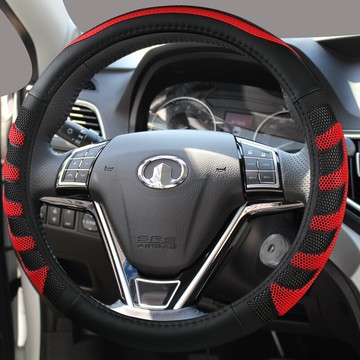 四季通用汽車把套長城C30風駿5賽弗C50精靈M4M2專用夏季方向盤套