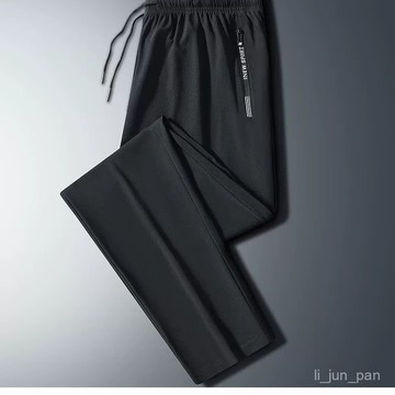 🔥臺灣出貨🔥【7994人收藏】夏季冰絲薄款直筒九分褲子男垂感高級寬鬆闊腿運動長褲子大碼休閒