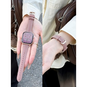 《台灣出貨》適用 APPLE WATCH B6小蠻腰 真皮錶帶 S11 S10 SE3 46mm 45mm 女士錶帶