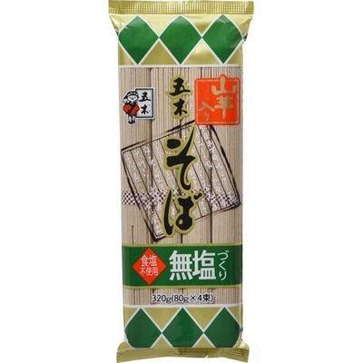 五木食品 無塩づくり山芋入りそば 320g