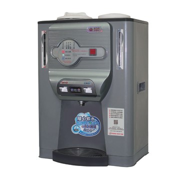 晶工牌JD-5335溫熱全自動開飲機 / 飲水機