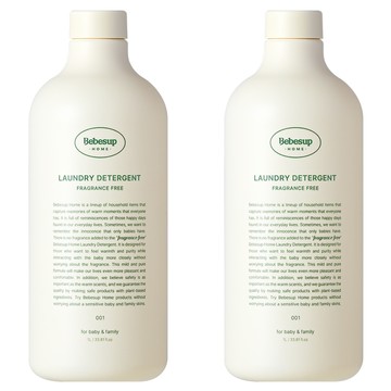 Bebesup 洗衣精 無香  1L  2瓶