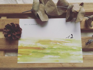 想起了，踏上草原的時候