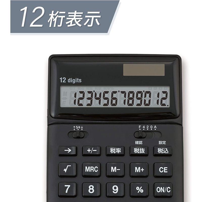 アスカ 電卓 抗菌電卓 C1249BK ブラック 12桁 税計算 チルト付き ルート メモリー 2電源