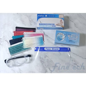【釩泰】【防疫產品】【防護面罩】【護目鏡】 專業級全臉防護 防飛沫 抗霧通透面罩 防粉塵