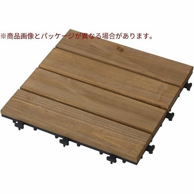 タカショー(Takasho) 敷くだけデッキ 天然木 ブラウン9枚セット 約W30×D30×H2.6cm