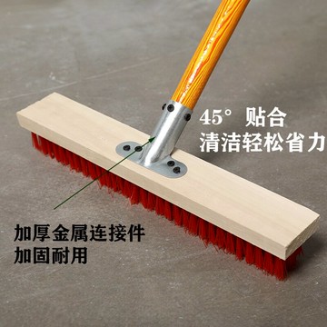 浴室地板刷 地刷硬毛長柄廚房衛生間洗地毯刷地刷子家用商用清潔刷大號浴室刷【CM13706】