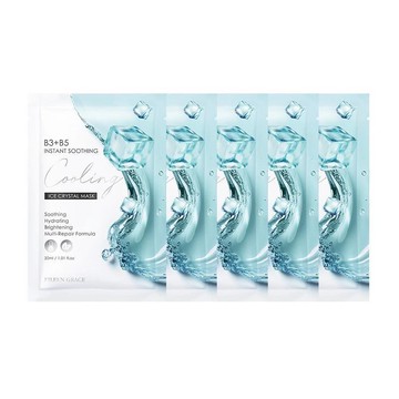 妍霓絲 B3+B5即刻舒緩冰晶面膜30ml 10入