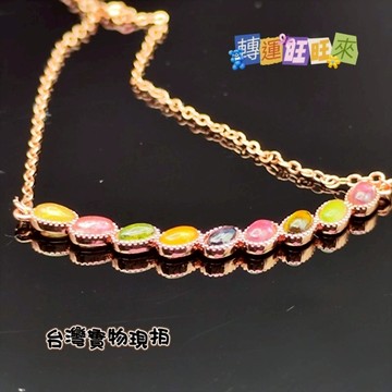 【台灣現貨】七夕情人 愛你999 精品 九彩寶石 吊墜 愛情 告白 好運 飾品 姻緣 天然 招人緣 桃花 轉運 開運