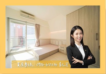 華爾道夫⭐過馬路逛巨蛋 | 三面採光三房平車⭐｜高雄市左營區新莊一路