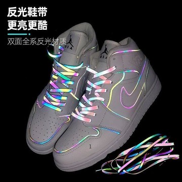 臺灣熱賣🔥🔥適配AJ1AF1二次元黑白3M炫彩高亮鐳射變色龍1970全息反光男女鞋帶