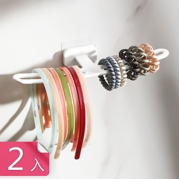 【荷生活】免打孔安裝弧形防掉落髮圈髮箍架 壁掛式髮夾髮飾鏤空收納架-2入組