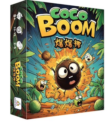 『高雄龐奇桌遊』 爆爆椰 coco boom 繁體中文版 高雄龐奇桌遊 正版桌上遊戲專賣店