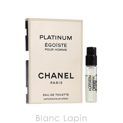 CHANEL エゴイストプラチナム残量8割程です - 香水(男性用)