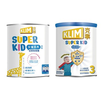 克寧 superkid 3幼兒營養｜superkid兒童成長｜800g/單罐【悅兒園婦幼生活館】