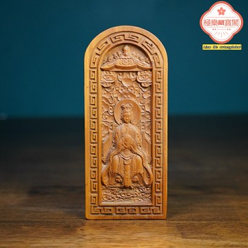 【雷擊棗木精雕】碧霞元君令牌 道家法器 辟邪鎮宅 風水擺件 雙面手工雕刻 一體成型 天然木質 法事供奉修行必備