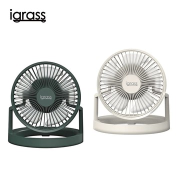 照明折疊兩用風扇 (IGS039) 松嶺青/純潔白 純潔白