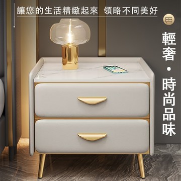 輕奢全實木岩板床頭櫃40x40x49CM