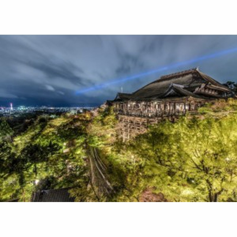 絵画風 壁紙ポスター 清水寺 きよみず 舞台 音羽山 世界遺産 キャラクロ Kmd 003a2 版 594mm 4mm 通販 Lineポイント最大1 0 Get Lineショッピング