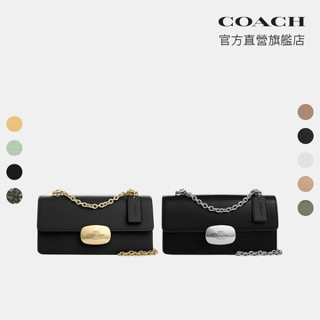 【COACH】ELIZA 翻蓋斜背包 側背包-多色任選(CP009/CP008/CR106/CR353)｜官方直營