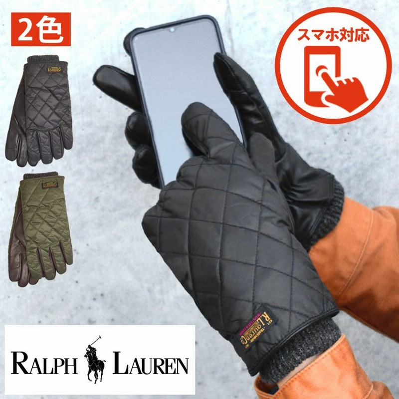 ポロ ラルフローレン メンズ スマホ タッチパネル 対応 キルティング 手袋 グローブ ブラック カーキ POLO RALPH LAUREN  pg0078 通販 LINEポイント最大0.5%GET | LINEショッピング